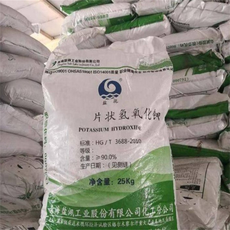 操妞黄视频